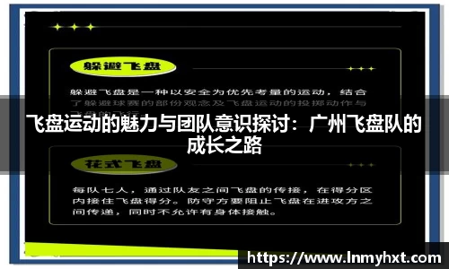 3377体育